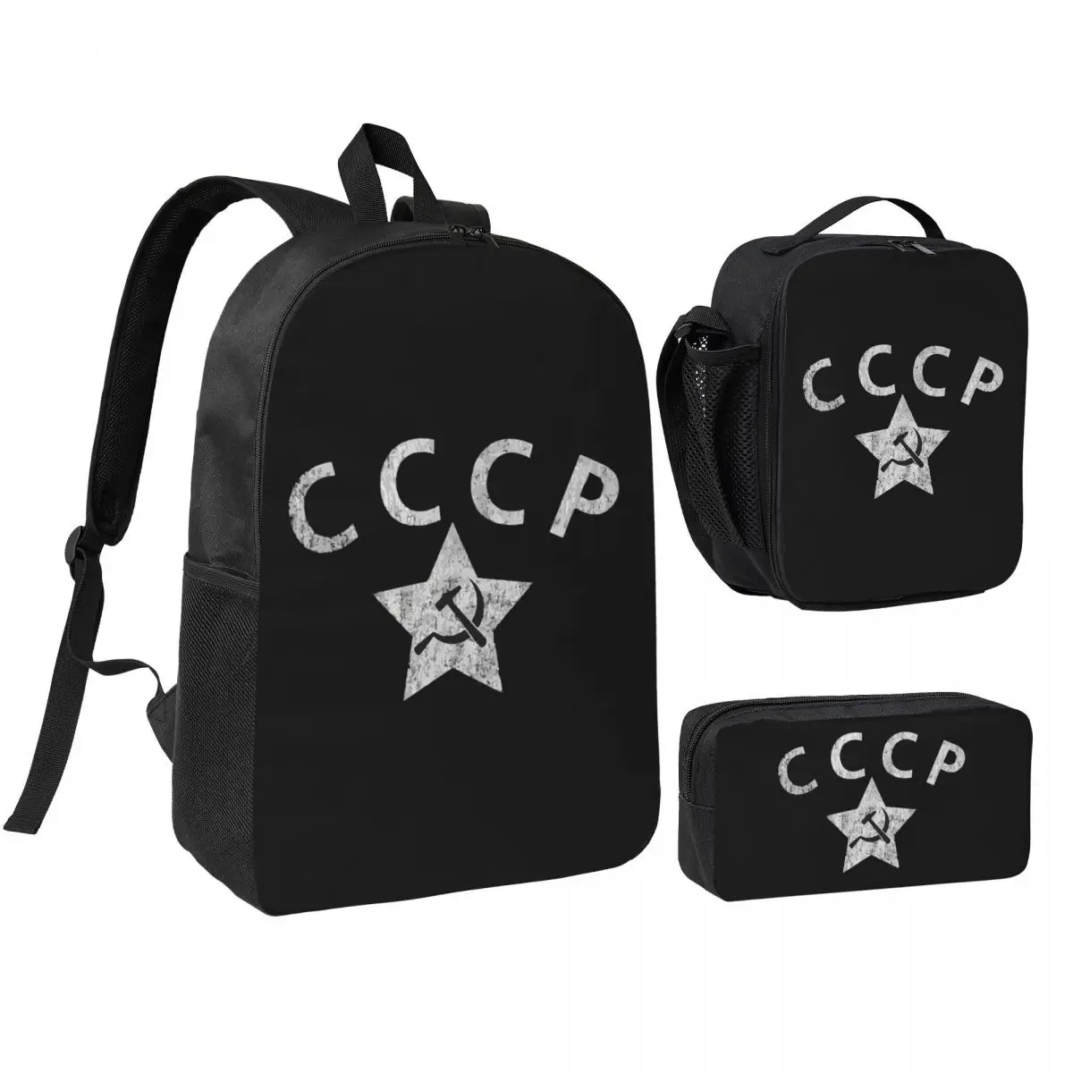 Hammer And Sickle CCCP Soviet Union Coat Of Arms Backpack BookBag School Bag Shoulder Bags 3ps Insulated Lunch Bag Pencil Case
Hammer And Sickle CCCP Soviet Union Coat Of Arms Backpack BookBag School Bag Shoulder Bags 3ps Insulated Lunch Bag Pencil Case