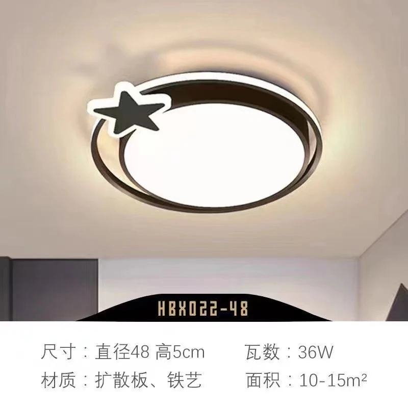 Sleek Modern Simple LED Flush Mount Ceiling Lights Whole House Lighting Package for Living Room Bedroom Dining Room Study Room
Sleek Modern Simple LED Flush Mount Ceiling Lights Whole House Lighting Package for Living Room Bedroom Dining Room Study Room