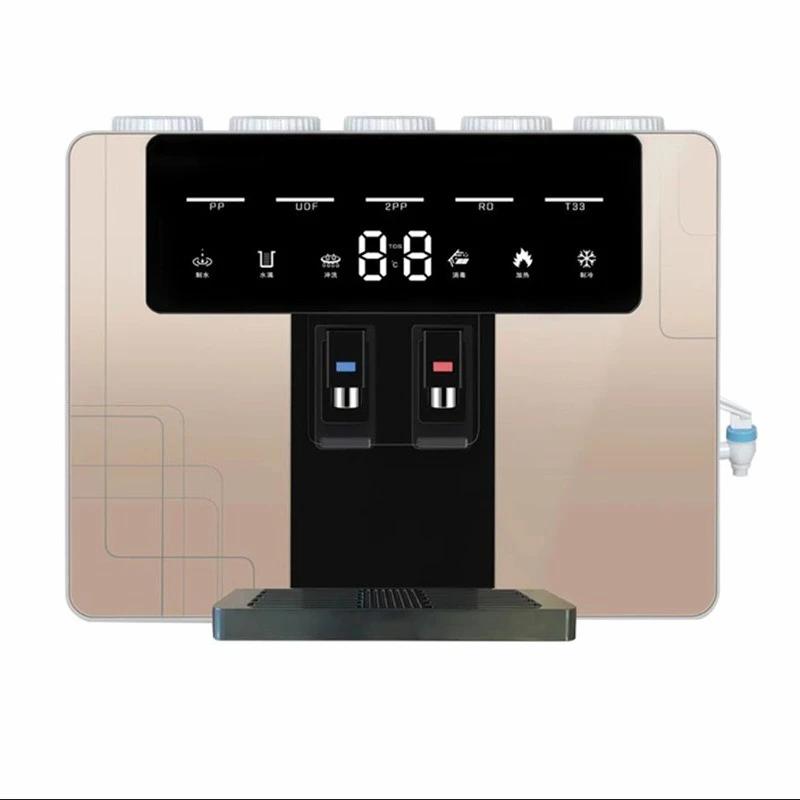 Water purifier Household direct drinking Kitchen tap water heating integrated machine Instant hot water dispenser
Water purifier Household direct drinking Kitchen tap water heating integrated machine Instant hot water dispenser