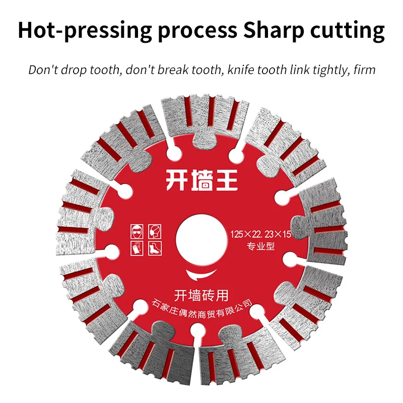 Grooved Diamond Saw Blade Dry Cutting Disc For Cement Concrete Wall Grooving And Hydropower Engineering Construction Work
Grooved Diamond Saw Blade Dry Cutting Disc For Cement Concrete Wall Grooving And Hydropower Engineering Construction Work