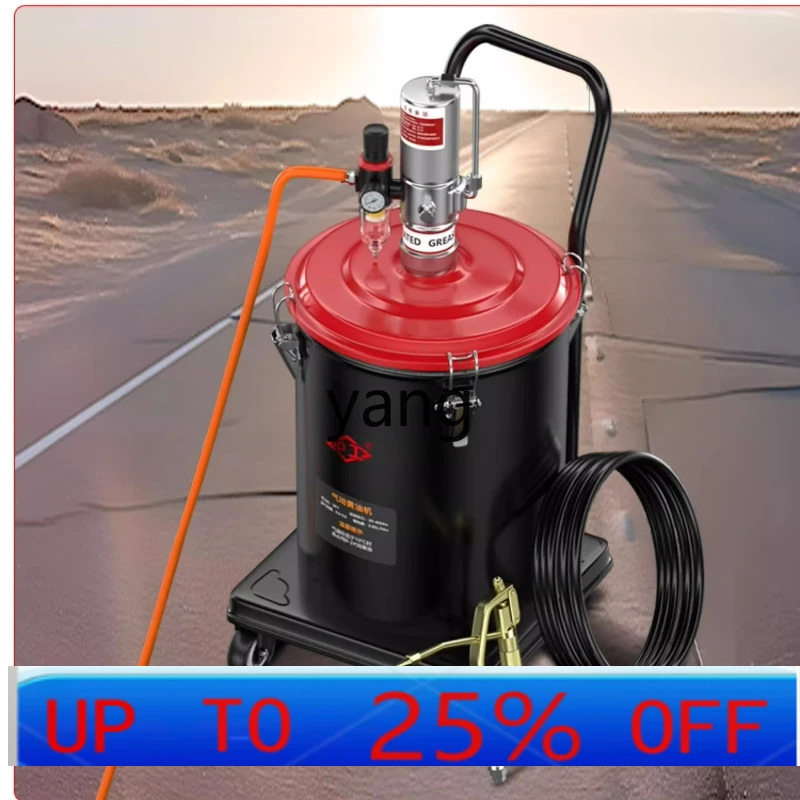 LTT pneumatic high pressure oil injector small filling machine automatic butter artifact
LTT pneumatic high pressure oil injector small filling machine automatic butter artifact