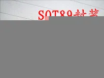 20PCS/LOT GM4033 SOT89 integrated circuit
20PCS/LOT GM4033 SOT89 integrated circuit