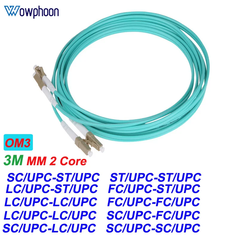 3 м 10 г 2 ММ LC SC FC ST оптический Джампер кабель APC/UPC 50/125um ММ DX OM3 2-жильный оптоволоконный патч-корд FTTH патч-корд под заказ
3 м 10 г 2 ММ LC SC FC ST оптический Джампер кабель APC/UPC 50/125um ММ DX OM3 2-жильный оптоволоконный патч-корд FTTH патч-корд под заказ
