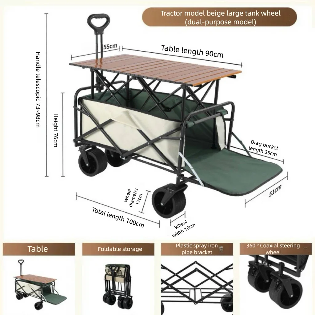 2026 Portable Folding Wagon Cart with Big Wheels Heavy Duty Utility Trolley for Outdoor Beach Camping Garden Storage Use
2026 Portable Folding Wagon Cart with Big Wheels Heavy Duty Utility Trolley for Outdoor Beach Camping Garden Storage Use
