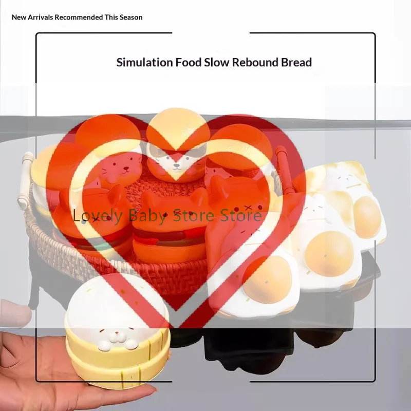 【BS】Cute Cartoon Food Shaped Slow Rising Soft Toys For Kids Gifts Office Stress Relief Party Favors
【BS】Cute Cartoon Food Shaped Slow Rising Soft Toys For Kids Gifts Office Stress Relief Party Favors