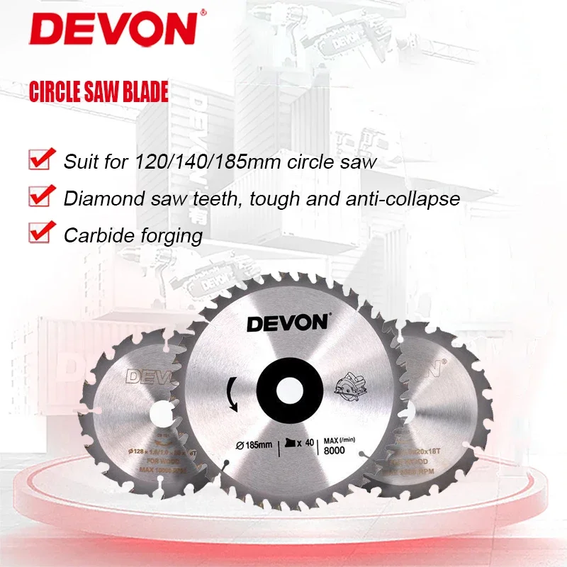 Костюм дисковой пилы Devon 54919 189x20 мм 5833 128x20 мм 5835 и 145x20 мм, также подходит для других круговых пил, деревообработки
Костюм дисковой пилы Devon 54919 189x20 мм 5833 128x20 мм 5835 и 145x20 мм, также подходит для других круговых пил, деревообработки