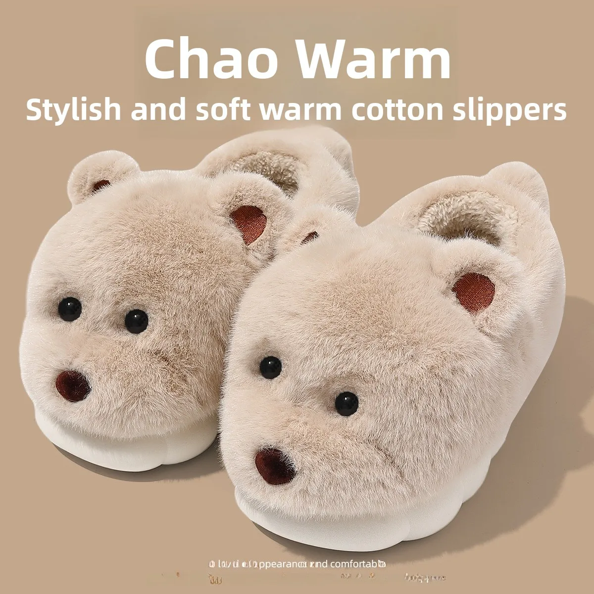 Couple Cotton Slippers with Heel Indoor Home Thick Bottom Warm Fleece Women Autumn Winter Anti-Slip EVA Material Shoe
Couple Cotton Slippers with Heel Indoor Home Thick Bottom Warm Fleece Women Autumn Winter Anti-Slip EVA Material Shoe