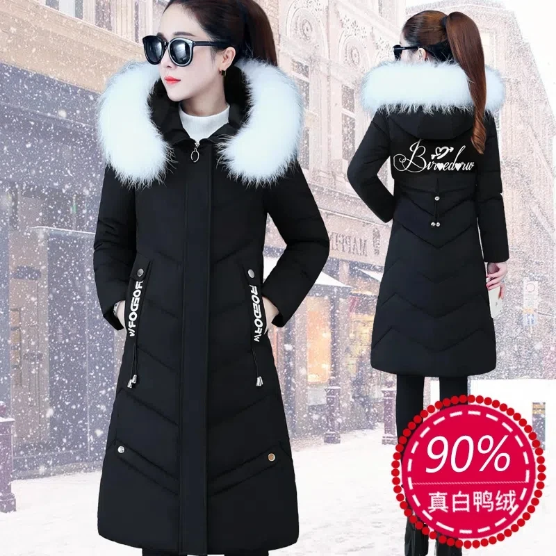 Down Jacket Women 2022 Winte New Temperament Slim Thick 90% White Duck Down Coat Female Large Size Long Fur Collar Hooded Parkas
Down Jacket Women 2022 Winte New Temperament Slim Thick 90% White Duck Down Coat Female Large Size Long Fur Collar Hooded Parkas