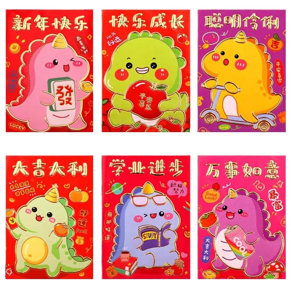 6Pcs/set Money Packing Bag Chinese Dragon Red Envelope Chinese New Year Decorations Stationery Supplies Lucky Money Pocket
6Pcs/set Money Packing Bag Chinese Dragon Red Envelope Chinese New Year Decorations Stationery Supplies Lucky Money Pocket