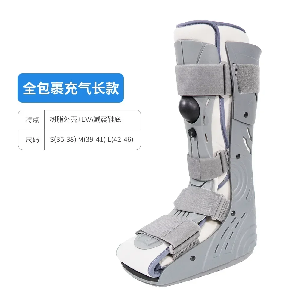 Adjustable Cam Walker ROM Walker Boot-Air Fracture Cast Walking Boots-For Foot Ankle Fibula Injury Foot Support
Adjustable Cam Walker ROM Walker Boot-Air Fracture Cast Walking Boots-For Foot Ankle Fibula Injury Foot Support