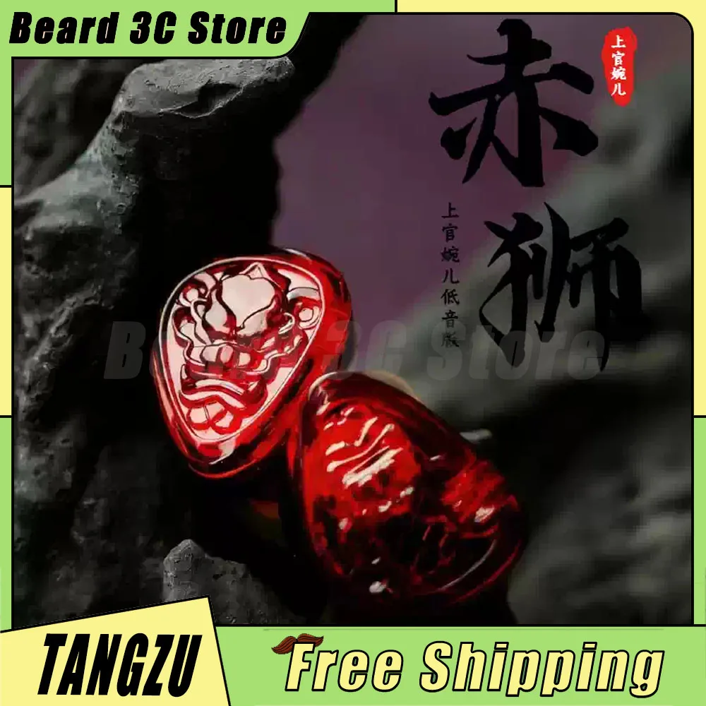 Tangzu Wanersg Ii Red Lion Hifi Iem Single Dynamic Driver In-Ear Monitors With 0.78mm Bass Version Holiday Gift Wired Earphones
Tangzu Wanersg Ii Red Lion Hifi Iem Single Dynamic Driver In-Ear Monitors With 0.78mm Bass Version Holiday Gift Wired Earphones