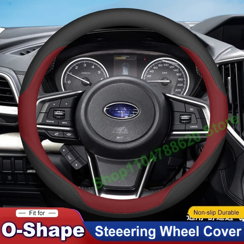 Кожаный чехол на руль для Subaru Forester 2026 2024, нескользящий чехол на руль без запаха, всесезонные аксессуары для интерьера
Кожаный чехол на руль для Subaru Forester 2026 2024, нескользящий чехол на руль без запаха, всесезонные аксессуары для интерьера