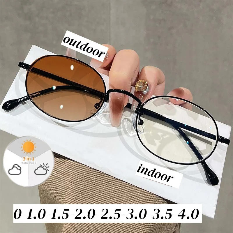 Trendy Women Photochromic Myopia Glasses Men Ladies Fashion Small Oval Frame Near Sight Eyewear Anti-UV Color Change Eyeglasses
Trendy Women Photochromic Myopia Glasses Men Ladies Fashion Small Oval Frame Near Sight Eyewear Anti-UV Color Change Eyeglasses