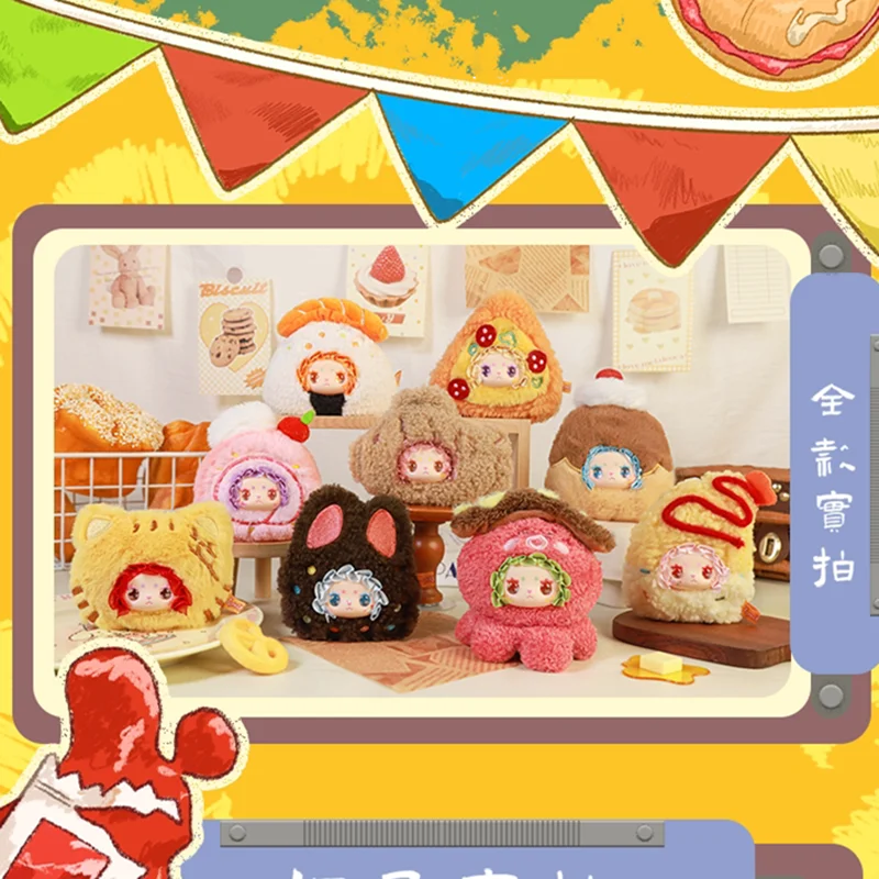 Genuine LOVELY EMMA Wonderful Dining Hall Series Blind Box Red Takoyaki Anime Figure Crispy Fried Shrimp Mystery Box Model Gift
Genuine LOVELY EMMA Wonderful Dining Hall Series Blind Box Red Takoyaki Anime Figure Crispy Fried Shrimp Mystery Box Model Gift