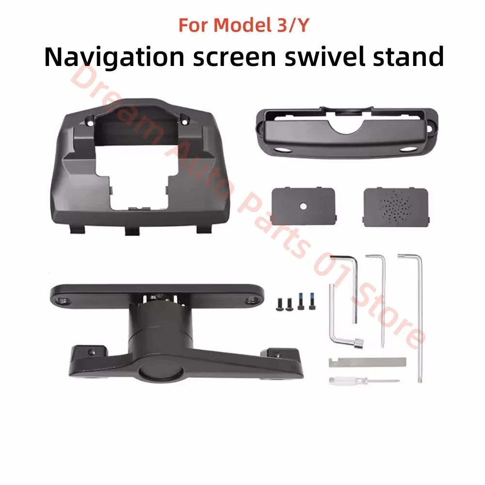 For Model 3 Model Y Auto parts Rotatable GPS Navigation Holder Central Control Tilt Swivel Display Mount screen rotating bracket
For Model 3 Model Y Auto parts Rotatable GPS Navigation Holder Central Control Tilt Swivel Display Mount screen rotating bracket