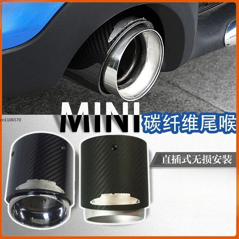 Подходит для прямых продаж с фабрики BMW MINI JCW из нержавеющей стали, модифицированное углеродное волокно, декоративное хвостовое горло, выхлопная труба автомобиля
Подходит для прямых продаж с фабрики BMW MINI JCW из нержавеющей стали, модифицированное углеродное волокно, декоративное хвостовое горло, выхлопная труба автомобиля