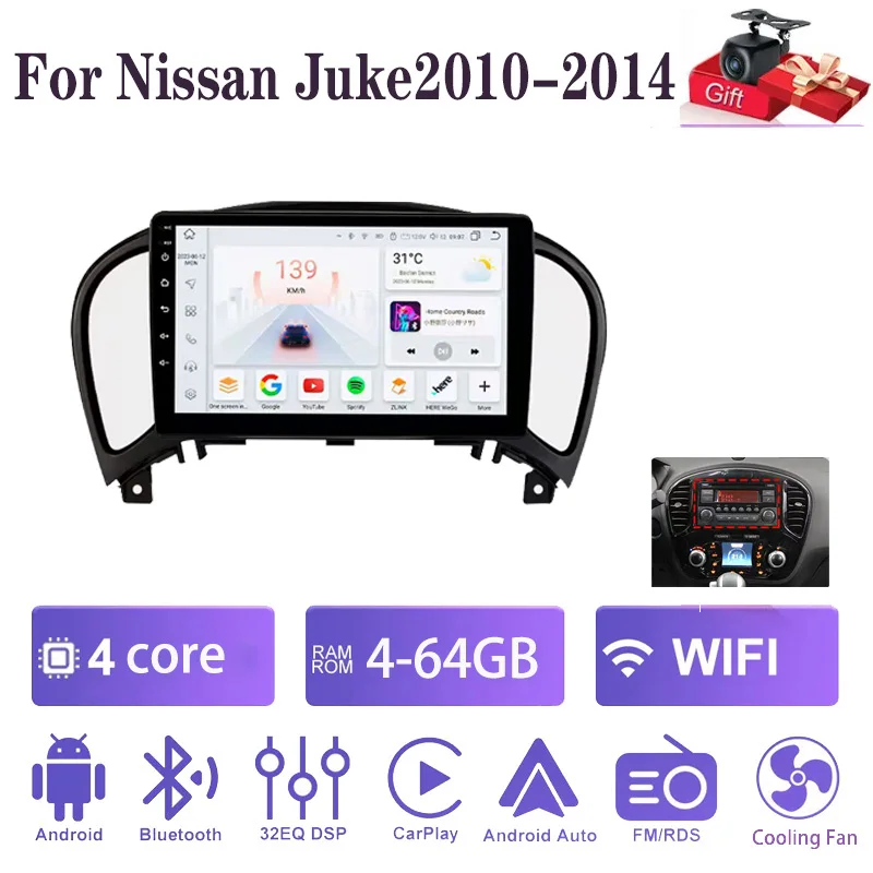 9 Inch Android For Nissan Juke2010-2014 Car Radio 2 Din Carplay Android Auto Wireless Car Stereo with Backup Camera GPS
9 Inch Android For Nissan Juke2010-2014 Car Radio 2 Din Carplay Android Auto Wireless Car Stereo with Backup Camera GPS
