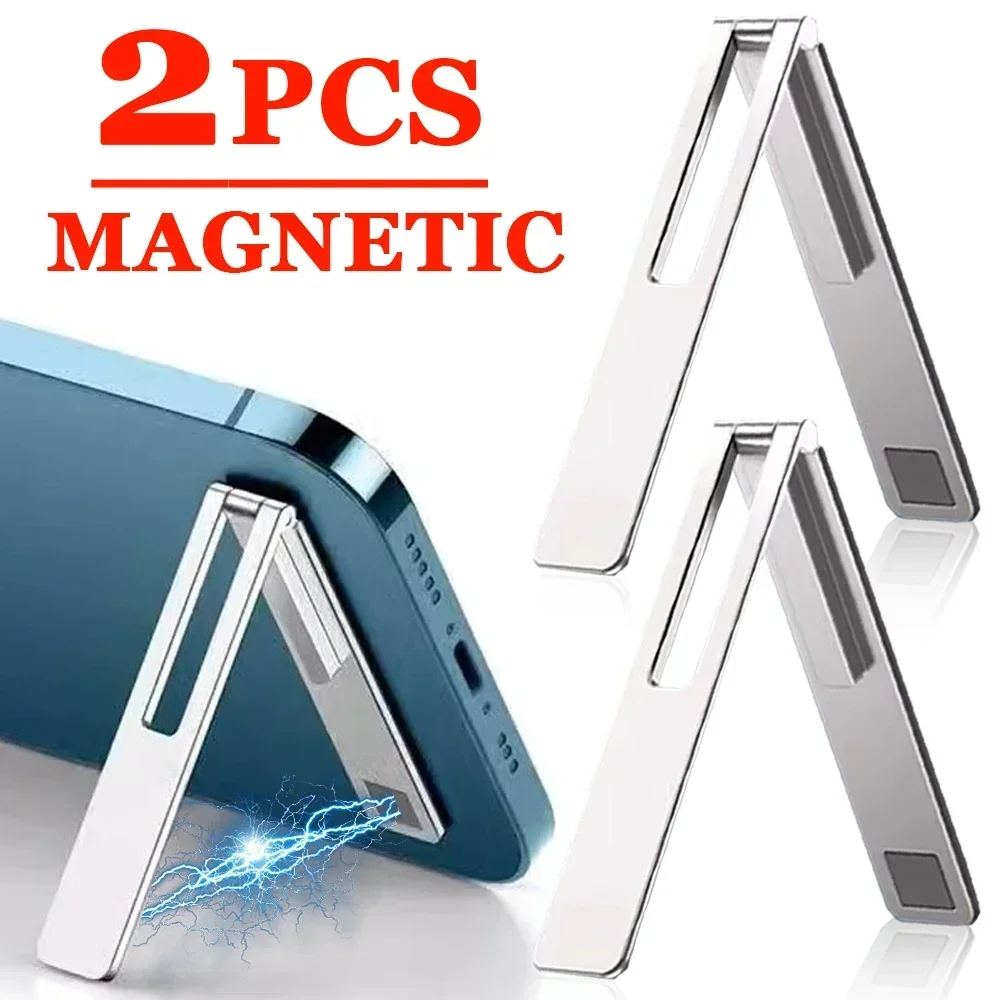 Invisible Ultra Thin Magnetic Mobile Phone Holder Stands Metal Alloy Foldable Cellphone Kickstand Desktop Tablet Bracket Support
Invisible Ultra Thin Magnetic Mobile Phone Holder Stands Metal Alloy Foldable Cellphone Kickstand Desktop Tablet Bracket Support