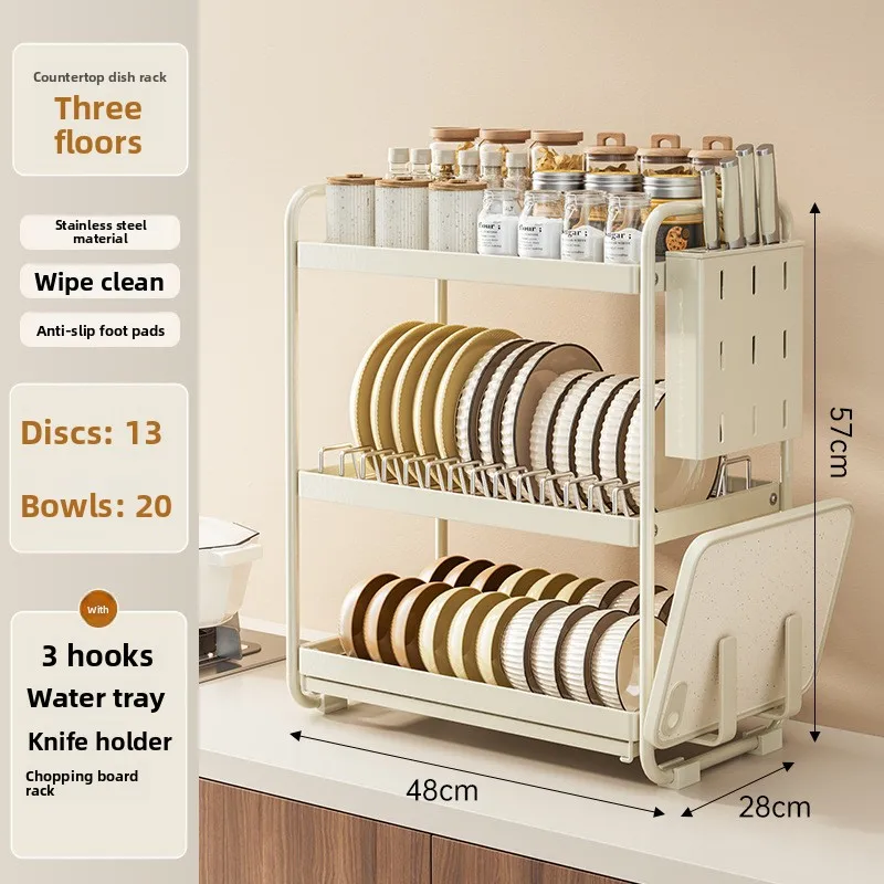Durable Stainless steel kitchen rack, dish rack, countertop, multi-functional bowl rack, tableware storage drain rack
Durable Stainless steel kitchen rack, dish rack, countertop, multi-functional bowl rack, tableware storage drain rack