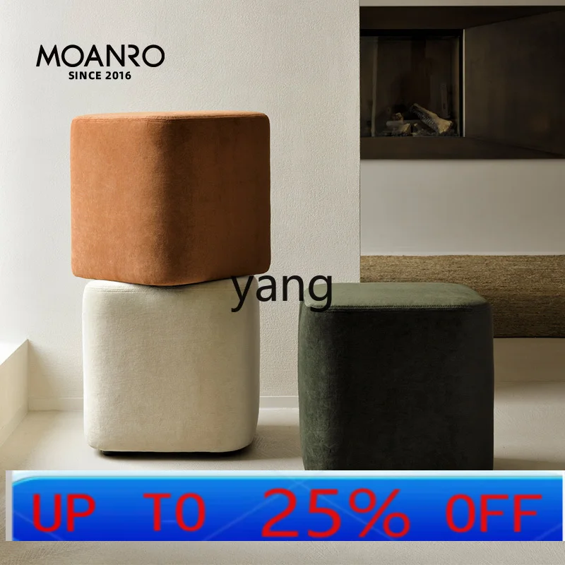 YJQQ cream retro flannel small low stool bedroom square light luxury shoe changing stool
YJQQ cream retro flannel small low stool bedroom square light luxury shoe changing stool