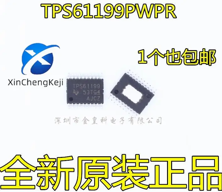 2 шт. оригинальные новые TPS61199PWPR TPS61199 светодиодный драйвер с подсветкой IC
2 шт. оригинальные новые TPS61199PWPR TPS61199 светодиодный драйвер с подсветкой IC