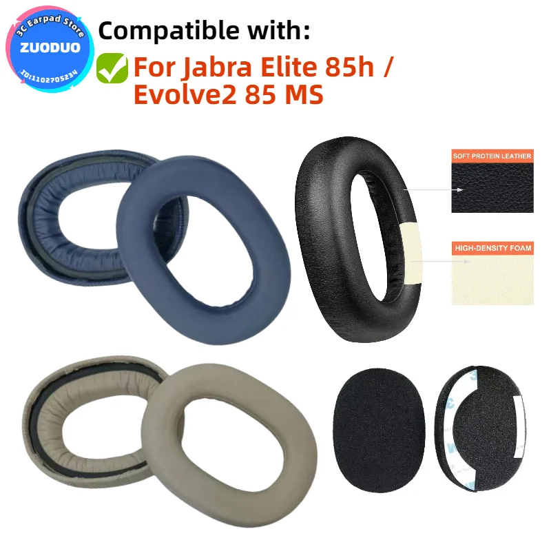 1Pair Replacement Ear Pads for Jabra Elite 85h / Evolve2 85 MS Headphones Ear Cushions Ear Cover Earpads Accessories ZUODUO
1Pair Replacement Ear Pads for Jabra Elite 85h / Evolve2 85 MS Headphones Ear Cushions Ear Cover Earpads Accessories ZUODUO