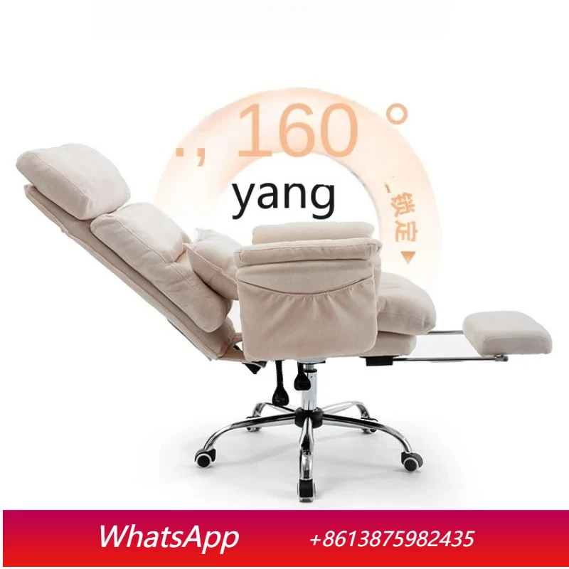 LTT Home Ergonomic Chair Office Reclining Nap Chair Comfortable Long-Sitting Office
LTT Home Ergonomic Chair Office Reclining Nap Chair Comfortable Long-Sitting Office