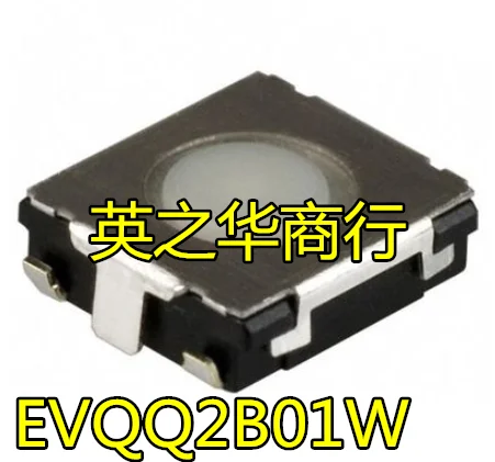 Оригинальный Новый сенсорный переключатель EVQQ2B01W с чипом 6,5x6,0 2,0 Н, 30 шт.
Оригинальный Новый сенсорный переключатель EVQQ2B01W с чипом 6,5x6,0 2,0 Н, 30 шт.