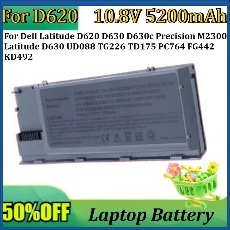 For Dell Latitude D620 D630 D630c Precision M2300 Latitude D630 UD088 TG226 TD175 PC764 FG442 KD492 Laptop Battery
For Dell Latitude D620 D630 D630c Precision M2300 Latitude D630 UD088 TG226 TD175 PC764 FG442 KD492 Laptop Battery