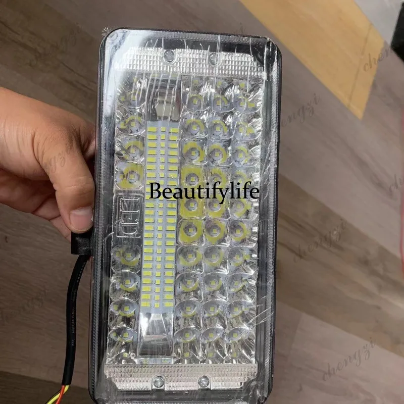 large field of vision astigmatism light car led headlight super bright spotlight 24v12 volt strong light truck reversing light
large field of vision astigmatism light car led headlight super bright spotlight 24v12 volt strong light truck reversing light