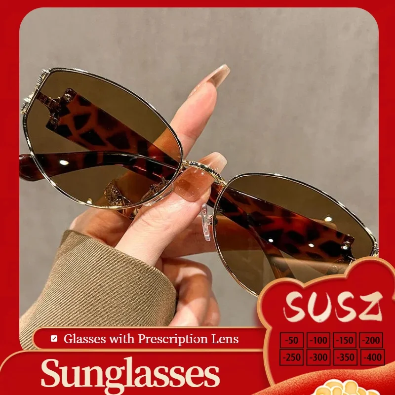 SUSZ Fashion Women Narrow Rectangle Sunglasses Summer Anti-UV Beach Travel Driving Daily Wear Driving Prescription Glasses
SUSZ Fashion Women Narrow Rectangle Sunglasses Summer Anti-UV Beach Travel Driving Daily Wear Driving Prescription Glasses