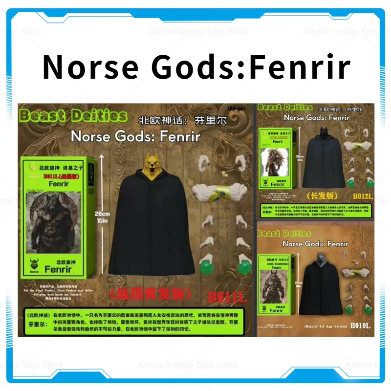 In Stock Beast Deities Kong Studio SHF Broli Super Saiyan Norse Gods Fenrir B010L B011L B012L Anime Action Figure Toy WY
In Stock Beast Deities Kong Studio SHF Broli Super Saiyan Norse Gods Fenrir B010L B011L B012L Anime Action Figure Toy WY