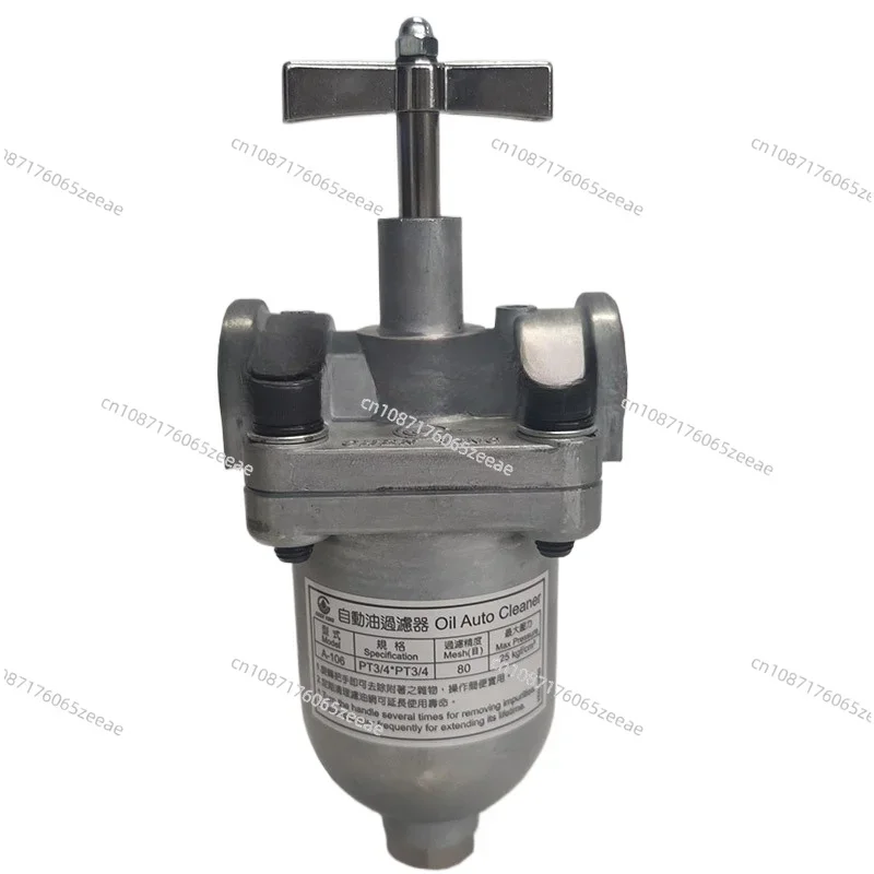 CHEN YING Automatic Oil Filter A101 A-110/102/103/104/105/106
CHEN YING Automatic Oil Filter A101 A-110/102/103/104/105/106