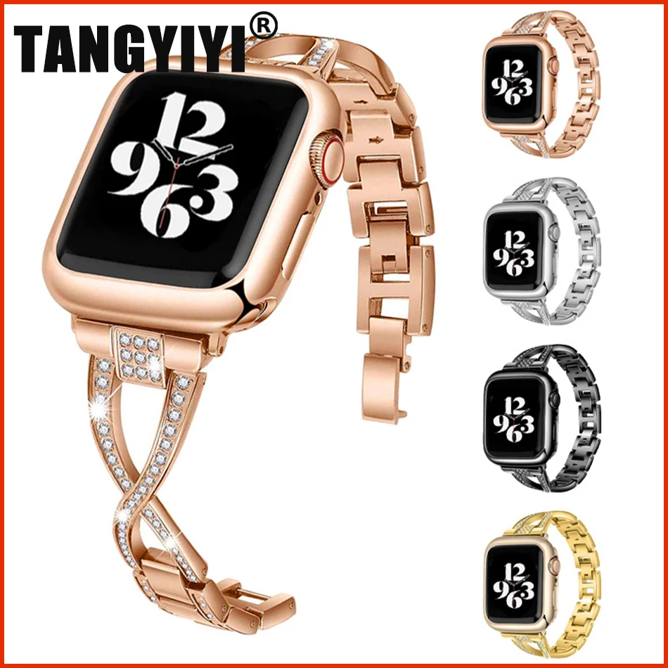 Glitter X Shape Strap For Apple Watch Ultra 49mm iWatch Series 6 7 8 SE 5 38/40/41mm 42/44/45mm Metal Steel Band Bracelet Correa
Glitter X Shape Strap For Apple Watch Ultra 49mm iWatch Series 6 7 8 SE 5 38/40/41mm 42/44/45mm Metal Steel Band Bracelet Correa