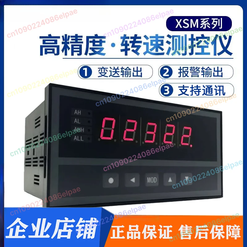 Tachometer Motor Speed Digital Display High Precision Electronic Intelligent Measurement With Proximity Switch Non-Contact
Tachometer Motor Speed Digital Display High Precision Electronic Intelligent Measurement With Proximity Switch Non-Contact