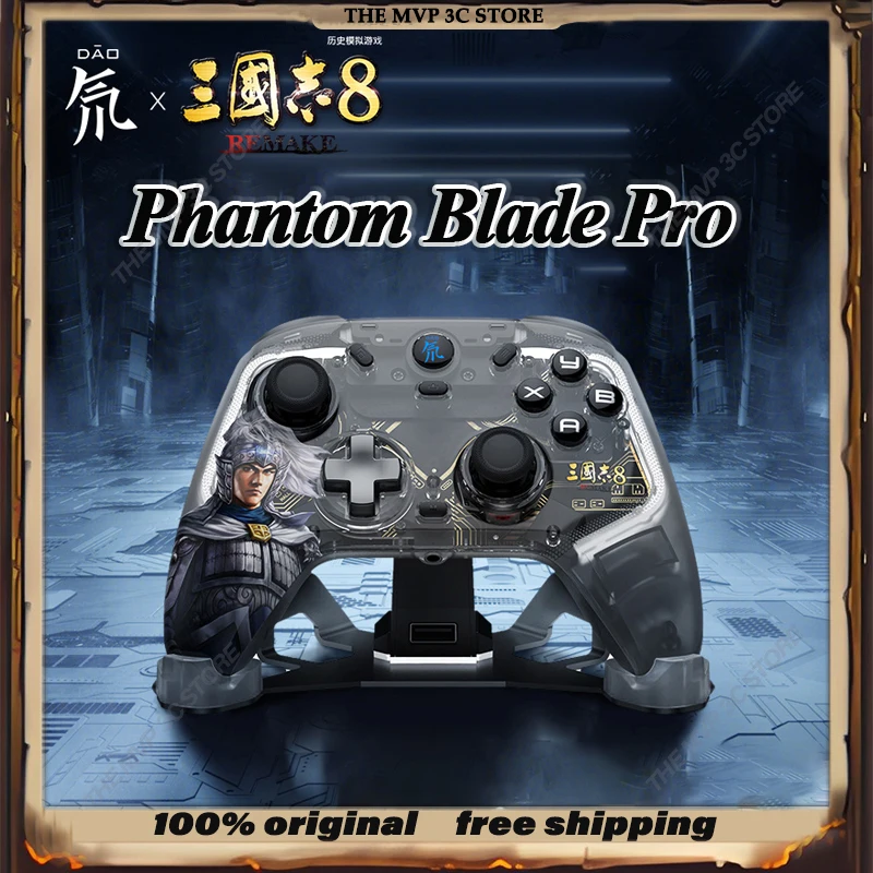 RedMagic Phantom Blade Pro Sangokushi Limited Wireless 1000HZ Gaming Controller Steam Xbox NS PC Aluminum base Hall Trigger PC 
RedMagic Phantom Blade Pro Sangokushi Limited Wireless 1000HZ Gaming Controller Steam Xbox NS PC Aluminum base Hall Trigger PC