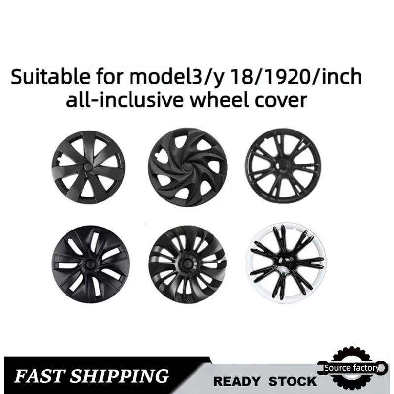 For Tesla Hub Cover Modely/3 All-inclusive Hub Protective Cover 18/19/20 Inch Modified Accessories Plus Sound Insulation Cotton
For Tesla Hub Cover Modely/3 All-inclusive Hub Protective Cover 18/19/20 Inch Modified Accessories Plus Sound Insulation Cotton