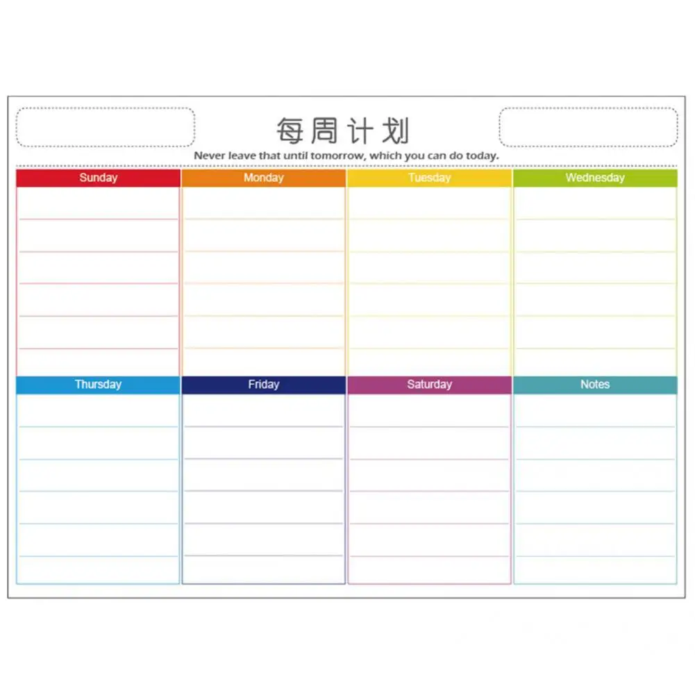 Useful Magnetic Time Management Pad Thickened Flexible Magnetic Planner Sheet Bright Color Magnetic Time Management Pad
Useful Magnetic Time Management Pad Thickened Flexible Magnetic Planner Sheet Bright Color Magnetic Time Management Pad