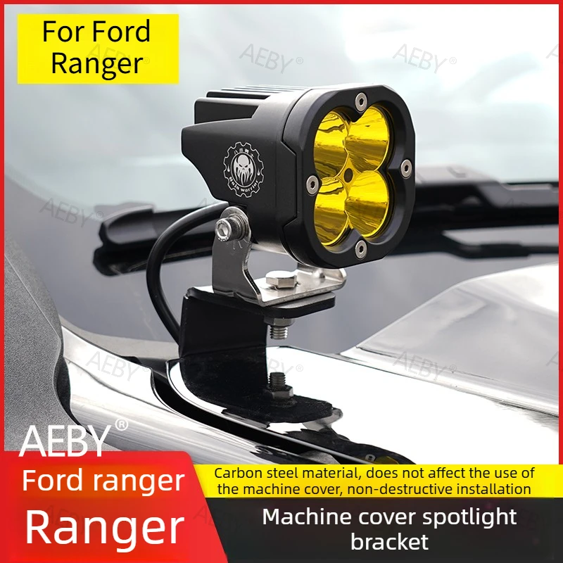 For Ford Ranger 2022-2026 Cover spotlight bracket,Fog light installation accessories,Bracket cover hinge light installation
For Ford Ranger 2022-2026 Cover spotlight bracket,Fog light installation accessories,Bracket cover hinge light installation