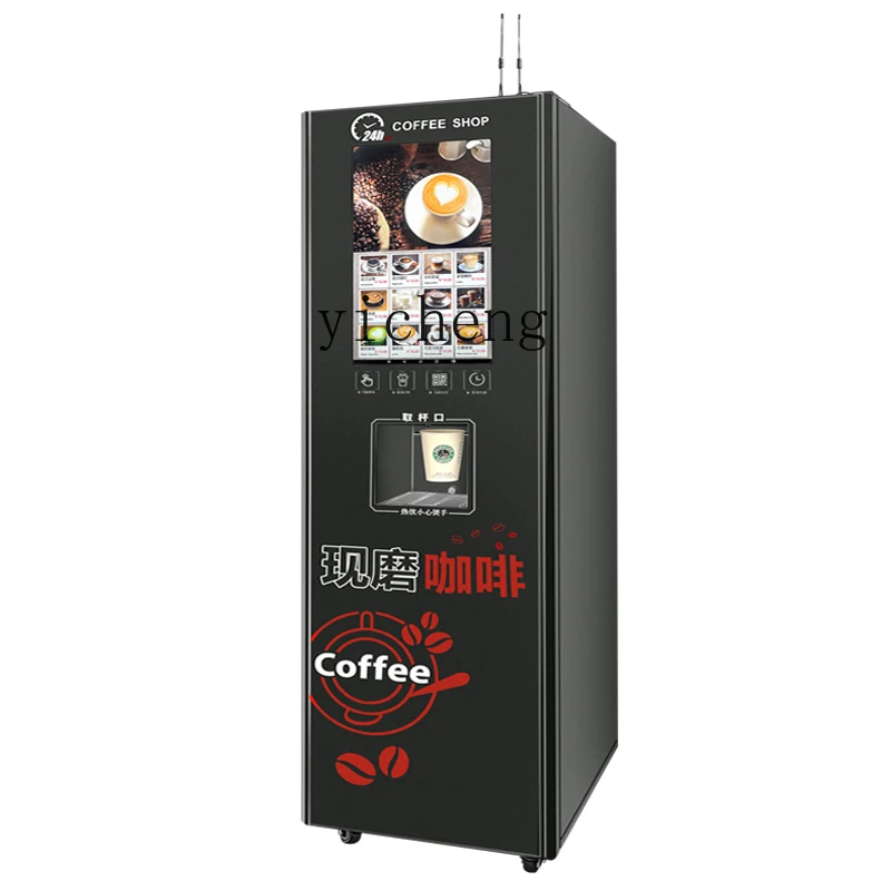 ZK automatic self-service unmanned scan code to ground coffee machine American Italian coffee milk tea all-in-one machine 
ZK automatic self-service unmanned scan code to ground coffee machine American Italian coffee milk tea all-in-one machine