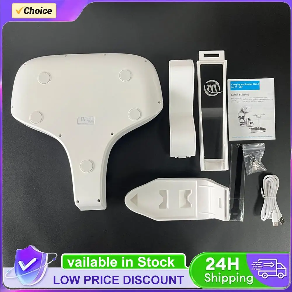 Зарядная станция для игровых контроллеров с LED-индикатором, держателем для шлема и наушников для PS5 и PS VR2
Зарядная станция для игровых контроллеров с LED-индикатором, держателем для шлема и наушников для PS5 и PS VR2