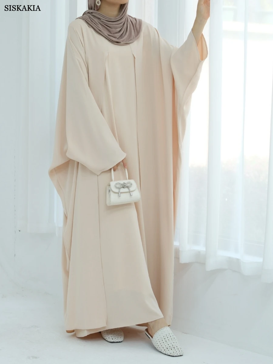 Siskakia Ramadan Dubai Solid Loose Abayas Morocco Fashion Two-piece set Maxi Dress Batwing Sleeve Kaftan
Siskakia Ramadan Dubai Solid Loose Abayas Morocco Fashion Two-piece set Maxi Dress Batwing Sleeve Kaftan