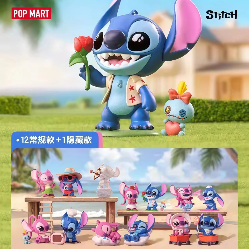 В наличии подлинная POP MART Stitch on a Date Series слепая коробка милая фигурка Коллекционные настольные украшения для подарка
В наличии подлинная POP MART Stitch on a Date Series слепая коробка милая фигурка Коллекционные настольные украшения для подарка