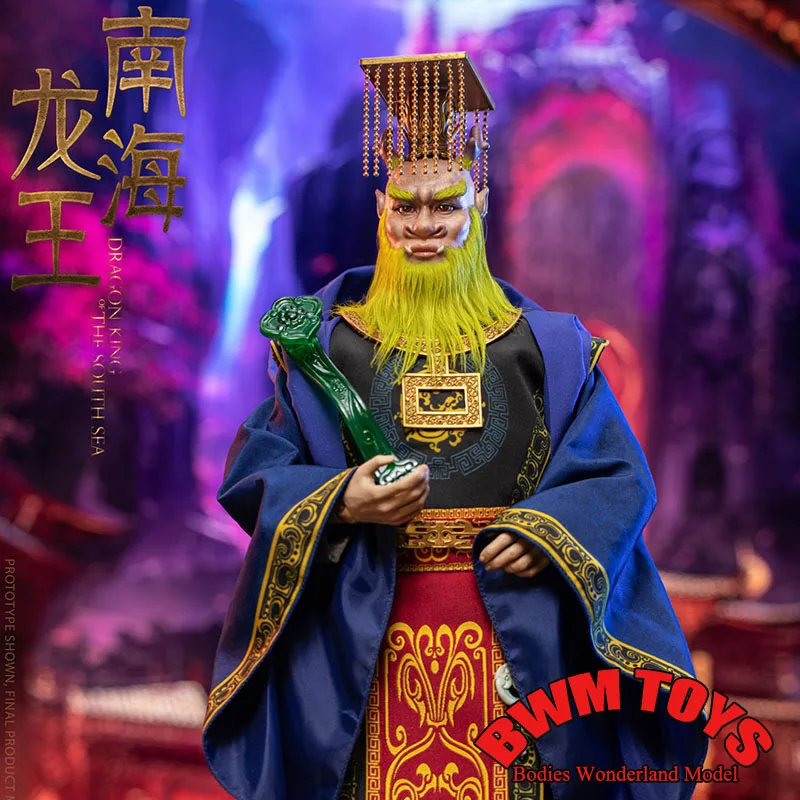 HAOYUTOYS H22039 1/6 серия китайской мифологии «Путешествие на Запад» Король дракона Южного моря 12-дюймовая мужская фигурка полный набор
HAOYUTOYS H22039 1/6 серия китайской мифологии «Путешествие на Запад» Король дракона Южного моря 12-дюймовая мужская фигурка полный набор