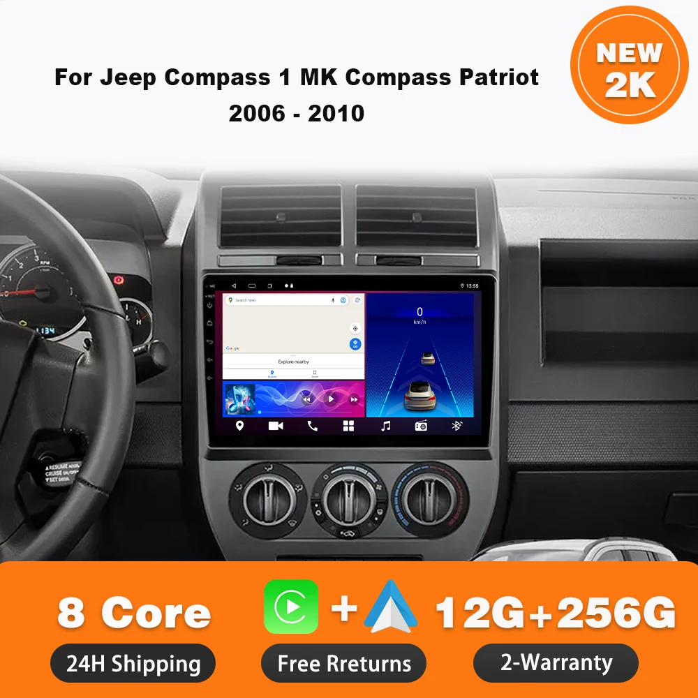 Car Radio Android 14 For Jeep Compass 1 MK Compass Patriot 2006 - 2010 Car Radio Player Multimedia Navigation GPS Wireless
Car Radio Android 14 For Jeep Compass 1 MK Compass Patriot 2006 - 2010 Car Radio Player Multimedia Navigation GPS Wireless