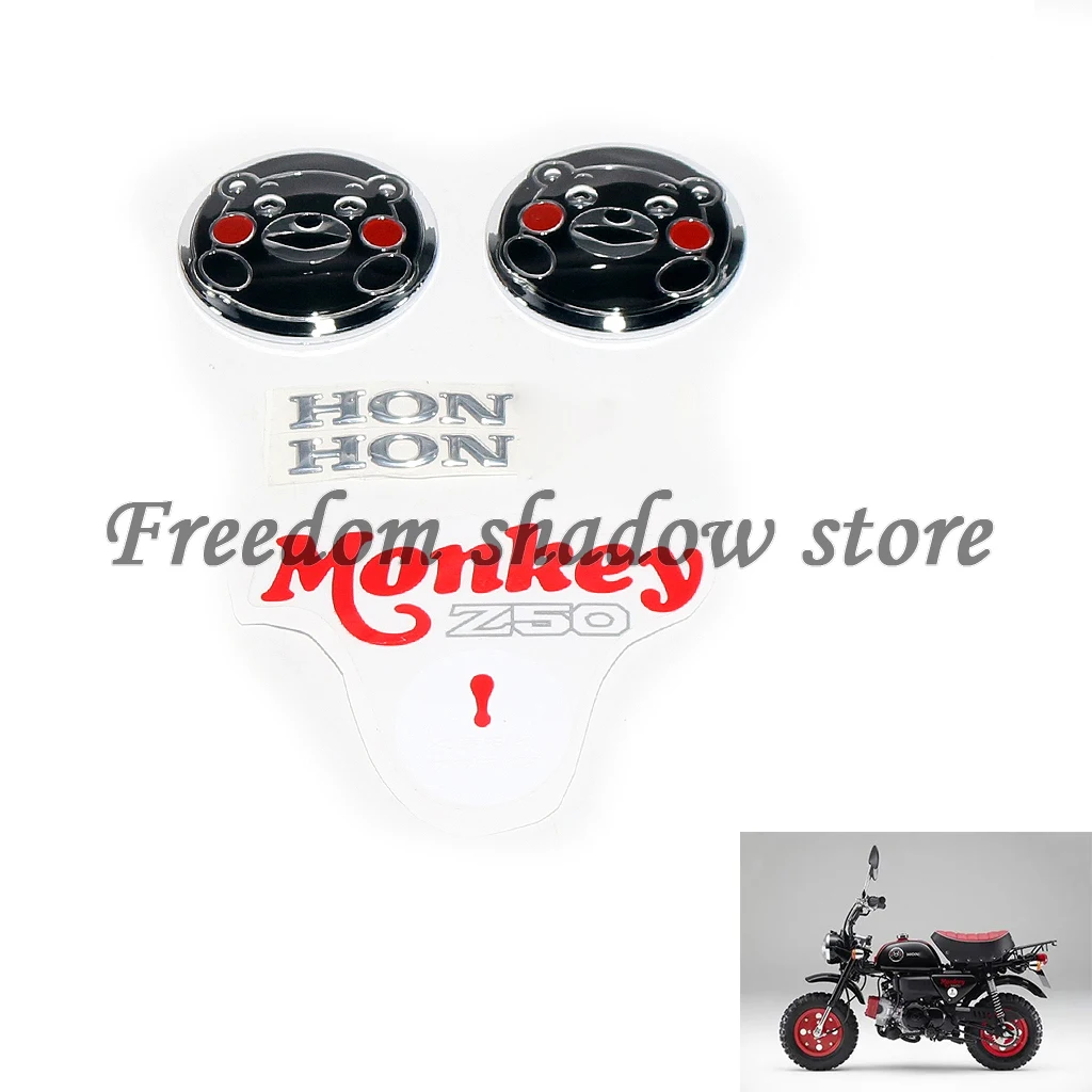 Наклейка на мотоцикл акриловая наклейка для Honda Monkey Bike Z50 Kumamon
Наклейка на мотоцикл акриловая наклейка для Honda Monkey Bike Z50 Kumamon