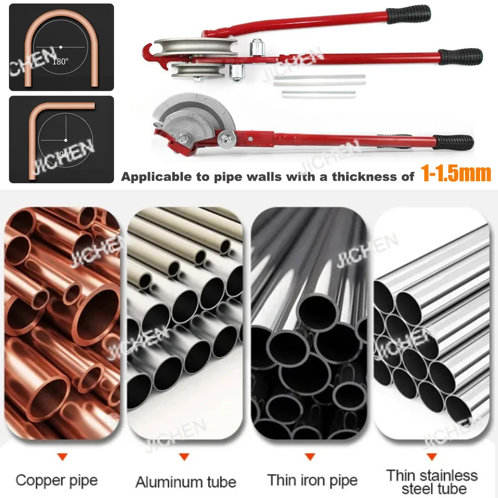 Трубогиб 15 + 22 мм, сверхмощный трубогиб, прочный трубогиб 90 градусов для тяжелых условий эксплуатации
Трубогиб 15 + 22 мм, сверхмощный трубогиб, прочный трубогиб 90 градусов для тяжелых условий эксплуатации