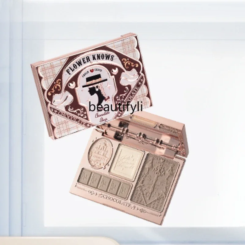 Flower Know Chocolate Highlight Repair Three-Color Integrated Matte Decoration
Flower Know Chocolate Highlight Repair Three-Color Integrated Matte Decoration
