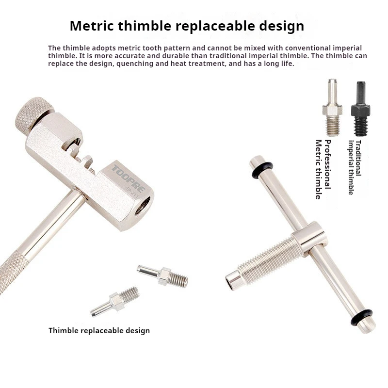 Bicycle Mountain Bike Chain Remover Chain Cutter Road Bike Dead Fly Chain Removal Tool Replaceable Thimble Bicycle Tools
Bicycle Mountain Bike Chain Remover Chain Cutter Road Bike Dead Fly Chain Removal Tool Replaceable Thimble Bicycle Tools