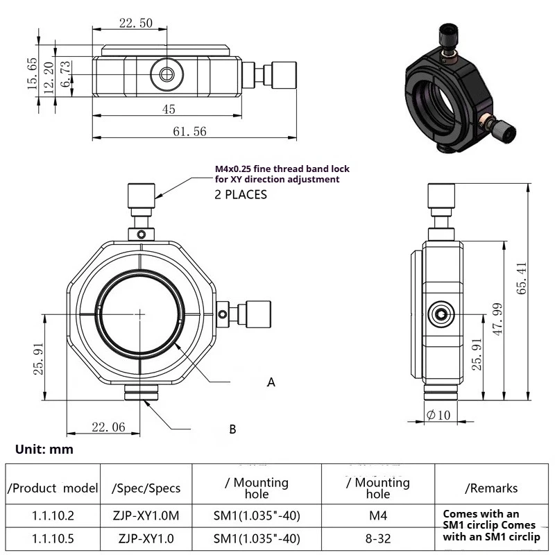 XY Translation Mount with SM1 Internal Threads for Horizontal and Vertical Optical Lens Positioning
XY Translation Mount with SM1 Internal Threads for Horizontal and Vertical Optical Lens Positioning